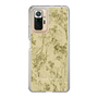 Slim Protection Case［ LAGUNAMOON - Botanical - Yellow ］