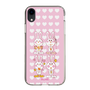 Slim Protection Case［ Rune Naito - Bunny ］