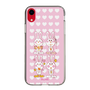 Slim Protection Case［ Rune Naito - Bunny ］