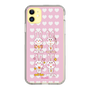 Slim Protection Case［ Rune Naito - Bunny ］