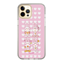 Slim Protection Case［ Rune Naito - Bunny ］