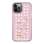 Slim Protection Case［ Rune Naito - Bunny ］