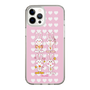 Slim Protection Case［ Rune Naito - Bunny ］