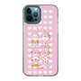 Slim Protection Case［ Rune Naito - Bunny ］