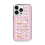 Slim Protection Case［ Rune Naito - Bunny ］