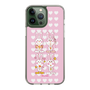 Slim Protection Case［ Rune Naito - Bunny ］