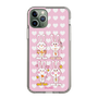Slim Protection Case［ Rune Naito - Bunny ］