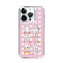 Slim Protection Case［ Rune Naito - Bunny ］
