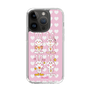 Slim Protection Case［ Rune Naito - Bunny ］