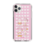 Slim Protection Case［ Rune Naito - Bunny ］