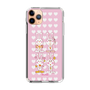 Slim Protection Case［ Rune Naito - Bunny ］