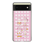 Slim Protection Case［ Rune Naito - Bunny ］