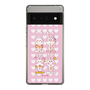 Slim Protection Case［ Rune Naito - Bunny ］