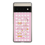 Slim Protection Case［ Rune Naito - Bunny ］