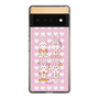 Slim Protection Case［ Rune Naito - Bunny ］
