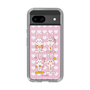 Slim Protection Case［ Rune Naito - Bunny ］