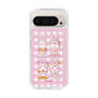 Slim Protection Case［ Rune Naito - Bunny ］