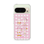Slim Protection Case［ Rune Naito - Bunny ］