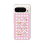 Slim Protection Case［ Rune Naito - Bunny ］