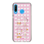 Slim Protection Case［ Rune Naito - Bunny ］