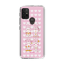 Slim Protection Case［ Rune Naito - Bunny ］