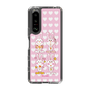 Slim Protection Case［ Rune Naito - Bunny ］