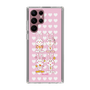 Slim Protection Case［ Rune Naito - Bunny ］