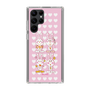 Slim Protection Case［ Rune Naito - Bunny ］