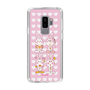 Slim Protection Case［ Rune Naito - Bunny ］