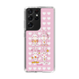 Slim Protection Case［ Rune Naito - Bunny ］