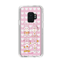 Slim Protection Case［ Rune Naito - Bunny ］