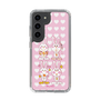 Slim Protection Case［ Rune Naito - Bunny ］