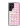 Slim Protection Case［ Rune Naito - Bunny ］