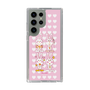 Slim Protection Case［ Rune Naito - Bunny ］