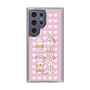 Slim Protection Case［ Rune Naito - Bunny ］