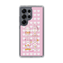 Slim Protection Case［ Rune Naito - Bunny ］