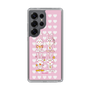 Slim Protection Case［ Rune Naito - Bunny ］