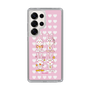 Slim Protection Case［ Rune Naito - Bunny ］