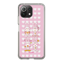 Slim Protection Case［ Rune Naito - Bunny ］
