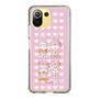 Slim Protection Case［ Rune Naito - Bunny ］