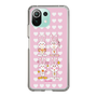 Slim Protection Case［ Rune Naito - Bunny ］