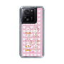 Slim Protection Case［ Rune Naito - Bunny ］