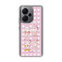 Slim Protection Case［ Rune Naito - Bunny ］