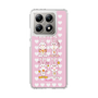 Slim Protection Case［ Rune Naito - Bunny ］