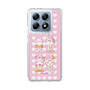 Slim Protection Case［ Rune Naito - Bunny ］