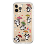 Slim Protection Case［ Rune Naito - RUNE Panda ］