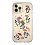 Slim Protection Case［ Rune Naito - RUNE Panda ］