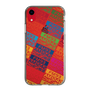 Slim Protection Case［ Nippon Broadcasting System - Colorful ］