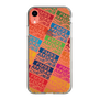 Slim Protection Case［ Nippon Broadcasting System - Colorful ］