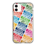 Slim Protection Case［ Nippon Broadcasting System - Colorful ］